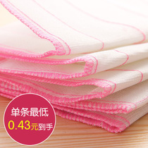 Kitchen cleaning cloth Cotton yarn absorbent dish towel Household double-sided cleaning cloth does not stick oil to housework oil to wipe the bowl rag