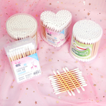 Household double-headed boxed cotton swab Makeup tampon stick Wooden stick Multi-functional ear wound cleaning cotton swab