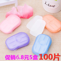 100 pieces of soap tablets Portable disposable soap paper Bath tablets Petal incense travel portable sterilization hand soap