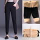 Lamb velvet sweatpants women's winter plus velvet sweatpants loose-fitting harem pants outer wear warm and thick women's pants autumn and winter Lamb velvet sweatpants women's winter plus velvet sweatpants loose-fitting harem pants outer wear warm and thick women's pants autumn and winter