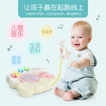 Childrens phone toy Baby music puzzle Baby early education enlightenment simulation landline 0-1-3 years old boy girl