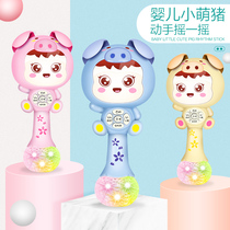 Baby toy teether Hand bell Puzzle early education for boys and girls 3-6 months 12 months baby 0-1 years old Newborn