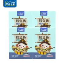 Natural World Cod Cod Sausage Baby Sausage Original Taste Cheese Taste Child Meat Sausage Toileum 60 gr 6 boxes