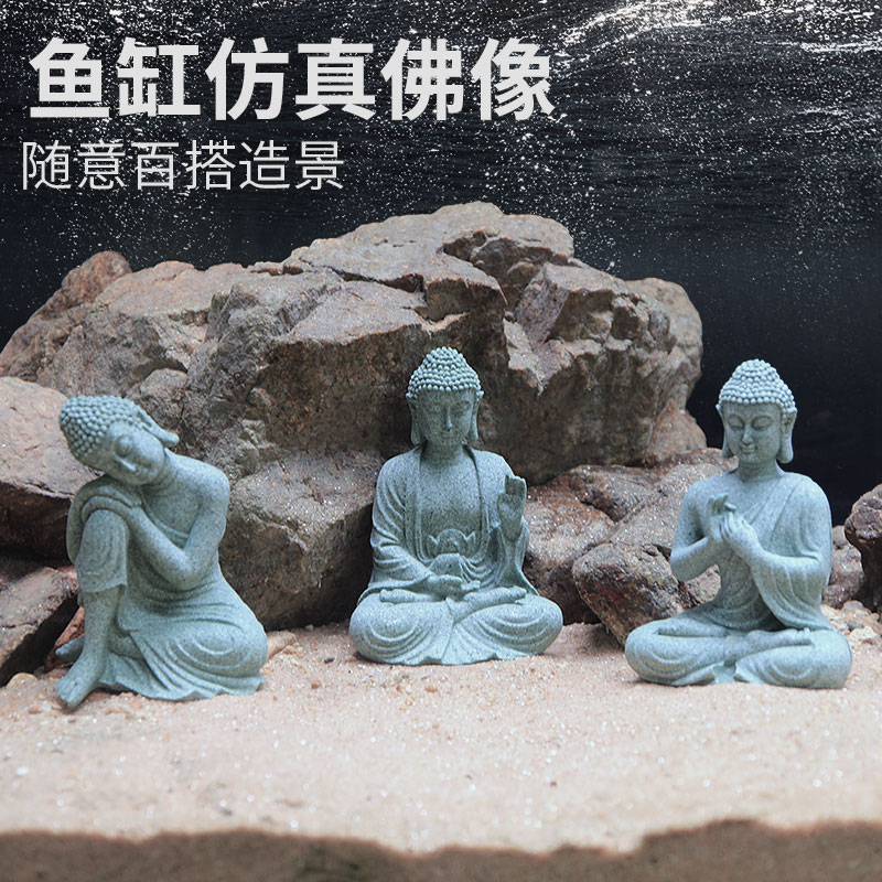 Creative Buddha Head Decoration Fish Tank Landscape Zen Buddha Statue Chinese Rockery Sandstone Aquarium Decoration