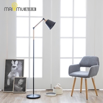 Mai Mu Nordic bedside floor lamp creative living room bedroom study simple modern dimmable vertical table lamp