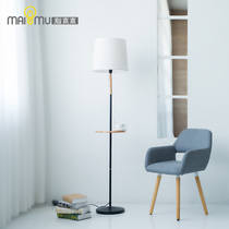 Maiwood Nordic floor lamp creative study bedroom simple modern living room tea table lamp bedside lamp vertical table lamp