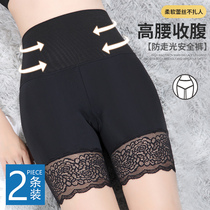 2 strips of high waist collection Hip Lace Safety Pants Woman No marks slim waist belly Belly Plastic Body Shape Not Curl