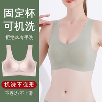 Lactose-free underwear female bra gathering and closing the pair of breast vest-free steel-free bra sports bra fixed cup bra