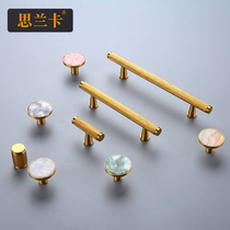 Cabinet drawer handle wardrobe door copper handle modern simple Nordic cabinet high-end light luxury single hole button round