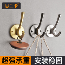 Wall clothes hook single hanger wall shelf simple porch living room wardrobe towel clothing coat hook