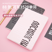 Fog Quality Research Institute Word Word English Vocabulary Accumulation This belt cover back word artifact notebook notebook small book Portable student notepad multi-function memory Japanese horizontal line book