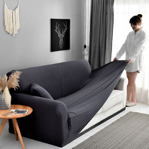 Minimalist sofa cover full-pack FULL COVER SOFA COVER ALL SEASON NORDIC SOFA CUSHION LIVING ROOM UNIVERSAL ELASTIC FABRIC