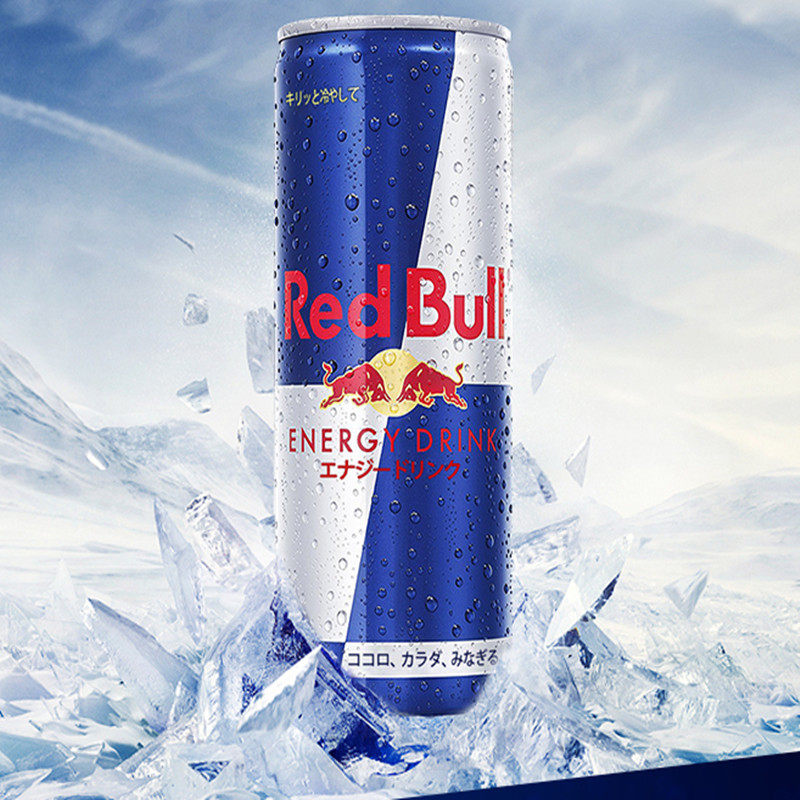 红牛功能维他命碳酸饮料原味24瓶