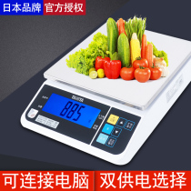 Japans Bailida Tanita Commercial Electronic Scale TL-280 Libra Commercial Small Kitchen Scale Baking Scales 15KG