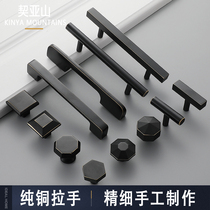 Pure copper cabinet door Black bronze handle Modern simple cabinet drawer Nordic Chinese handle All copper single hole handle