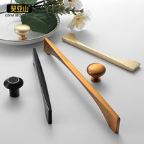 Chiashan simple modern golden wardrobe door handle Nordic light luxury drawer single hole small handle Wine cabinet door handle