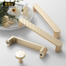 Chiashan light luxury wardrobe door handle Simple Nordic door Golden drawer handle Wine cabinet single hole small handle
