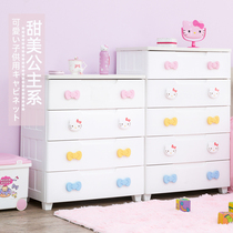 Alice kitty childrens storage cabinet Multi-layer toy cartoon finishing cabinet Plastic drawer storage wardrobe