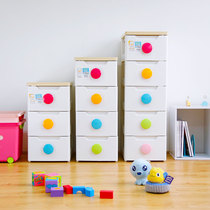 Alice Japan plastic narrow color buckle clip-in drawer storage cabinet Baby toy finishing locker