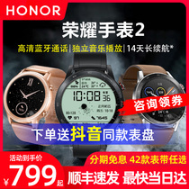 (Straight down 350)Glory Watch 2 Magic Watch3 Smart Sports Phone Watch for men and women Mobile payment Swimming Waterproof Heart rate Bluetooth Call for Xiaomi Apple Huawei gt2