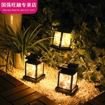 Solar lights garden courtyard layout outdoor star lights waterproof home Villa Balcony decoration terrace hanging tree lights