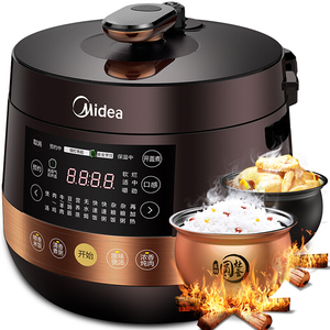 Midea/美的 YL50Easy202/203 电压力锅 家用智能压力锅多功能饭煲