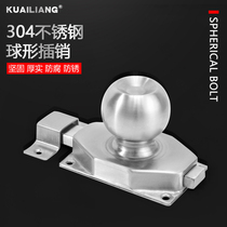 Quick Lang stainless steel bolt door bolt door buckle wooden door door and window anti-theft latch lock toilet thickened surface door latch