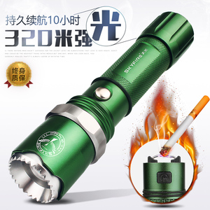 自行车手电筒强光充电超亮多功能防水5000特种兵迷你led车载防身