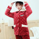 Female winter plus thick velvet pajamas coral velvet quilted three warm autumn and winter flannel tracksuit outerwear Female winter plus thick velvet pajamas coral velvet quilted three warm autumn and winter flannel tracksuit outerwear