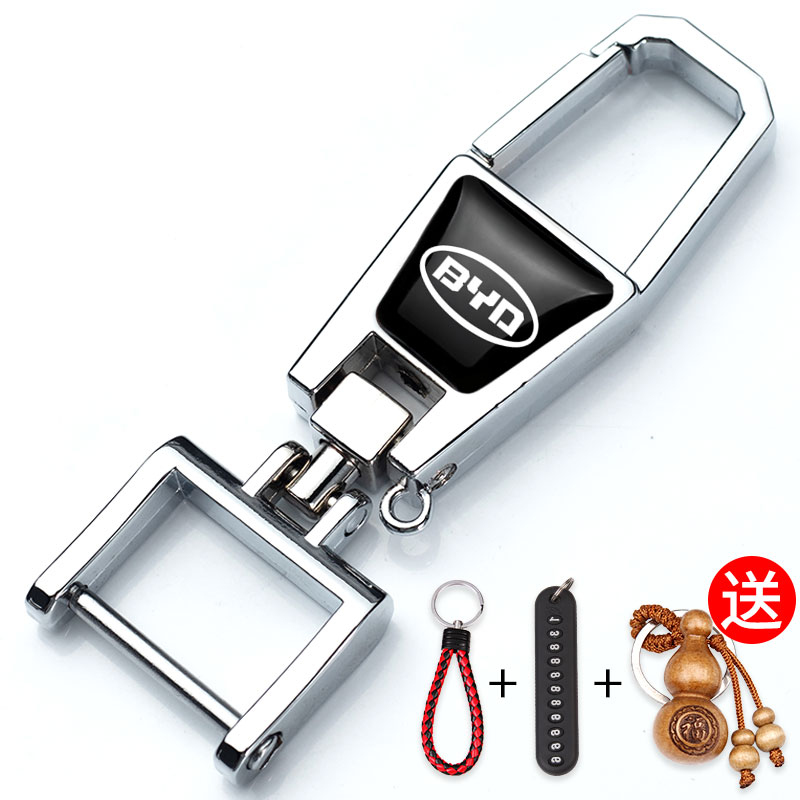 multifunctional car keychain men’s personality creative pendant key chain ring waist anti-lost keychain metal