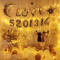 520 hotel room confession romantic surprise confession proposal anniversary arrangement balloon decoration customization