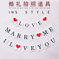 Wedding outdoor ins Wind Flag bearer card bridesmaid photo personality creative props dress up simple layout supplies