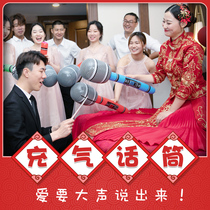 Pick up the whole demagogic penalty prop Prop Bridegroom Jam Inflatable Mike Wolf Tooth Stick Table White Emulation Microphone Wedding Stop Door