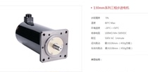 Sales of Shenzhen RD 130 series stepper motor YK31323AYK31320A circular motor high torque