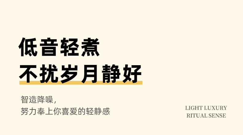 热水壶【南极人】家用大容量保温电热水壶