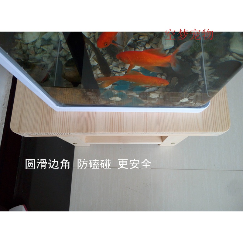 Pine wood fish tank chassis bottom ark base frame overhead dream home sitting room aquarium place other people