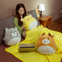 Warm hand cuddlers Quilt Dual-use triple girls cute office Nap Blankets Pillow Car Inner Cushions