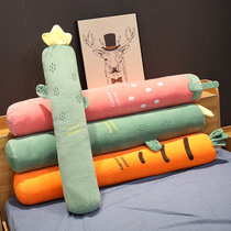 Holding Pillow Girls Sleeping Strips of Sleeping Strips of Pillow Nip Legs Side Sleeping Pregnant Women Beds Lean on Pillows Childrens Guys Dorms can be torn down