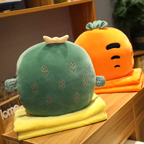 Cute Fruit Office Warm Hands Pillow Quilt Dual-use Folding Backrest Car Back Cushion Blanket Three-in-one