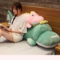Software dinosaur bed with pillow large number of long strip holding pillow back cushions boyfriend pillow girl holding a sleeping holding pillow