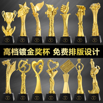 Creative Resin Crystal Trophy Customized Company Annual Meeting Staff Basketball Competition Awards Thumb Golden Man