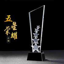 Crystal trophy creative custom blade five-pointed star souvenir praise childrens basketball competition medals customized production