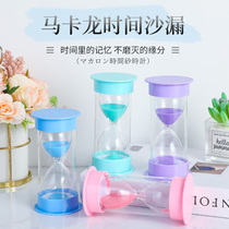 Childrens brushing time hourglass timer student anti-fall 30 minutes macaron quicksand creative small gift ornaments