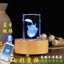Crystal ball solid wood luminous music box base Bluetooth speaker Creative 3D crystal carved birthday gift ornaments
