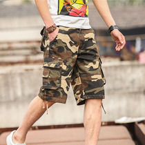 men's summer camouflage shorts summer quarter length casual trousers pants loose korean style beach pants trendy