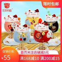 Recommend luckycat Lucky cat car ornaments Spring base Car supplies Ceramic creative gifts Office