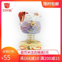 Zhaocai Cat #2 Colorful Wind and Water Spring Base Car Pendings Car Supplies Ceramic Creative Gift