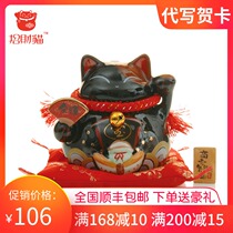 Zhaocai cat ornaments medium black ceramic piggy bank savings pot shop opening home creative gifts