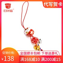 Zhaojia Cat Car Pendings Car Accessories Car Rearview Mirror Crystal Hanging Creative Car Supplies