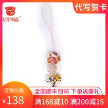 Zhaojia Cat Car Pendings Car Accessories Car Rearview Mirror Crystal Hanging Creative Car Supplies